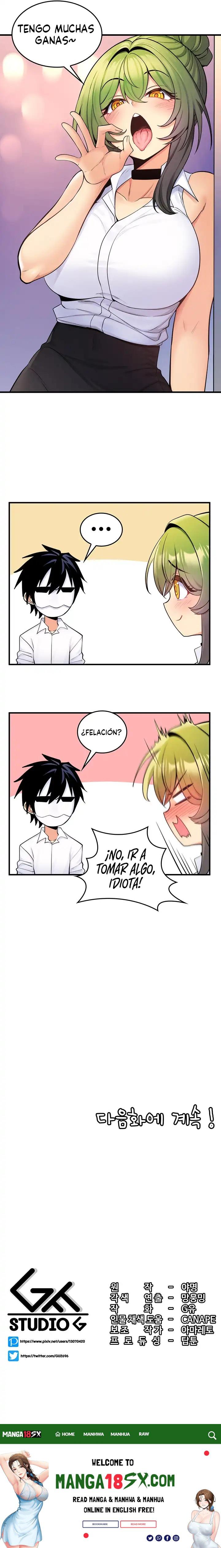 Fucked the World Tree Raw - Chapter 12 Page 23