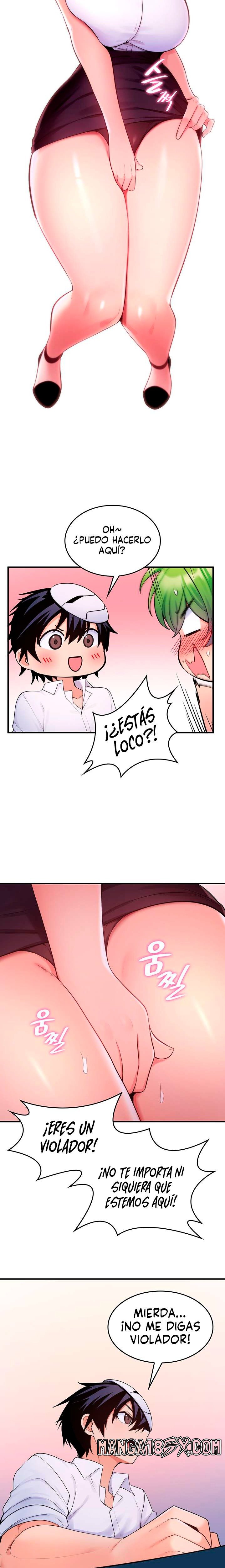 Fucked the World Tree Raw - Chapter 13 Page 12