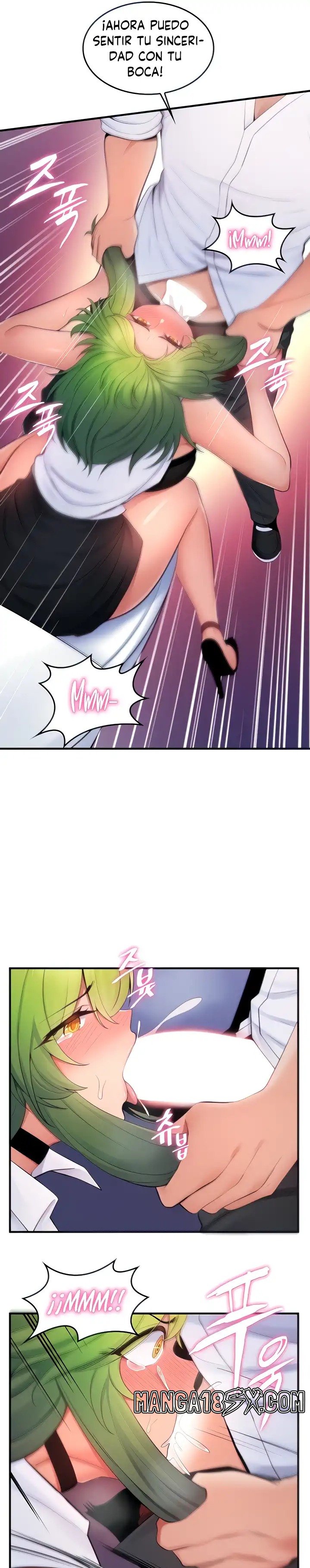 Fucked the World Tree Raw - Chapter 14 Page 9