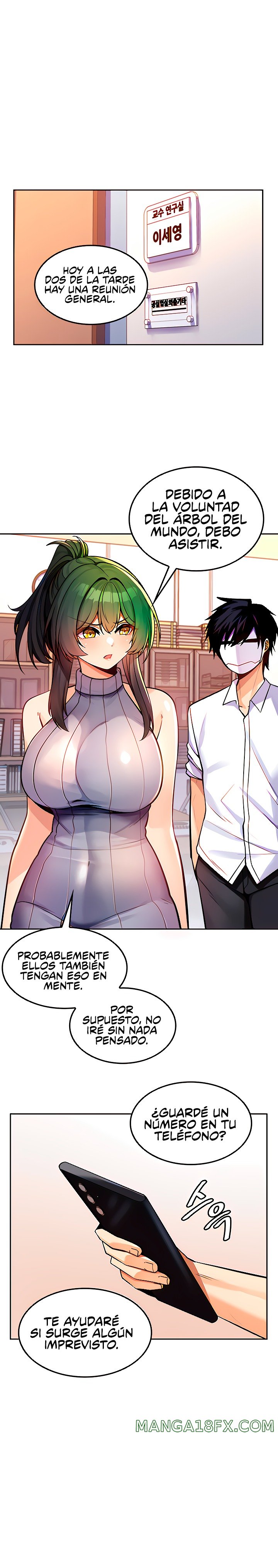 Fucked the World Tree Raw - Chapter 25 Page 15