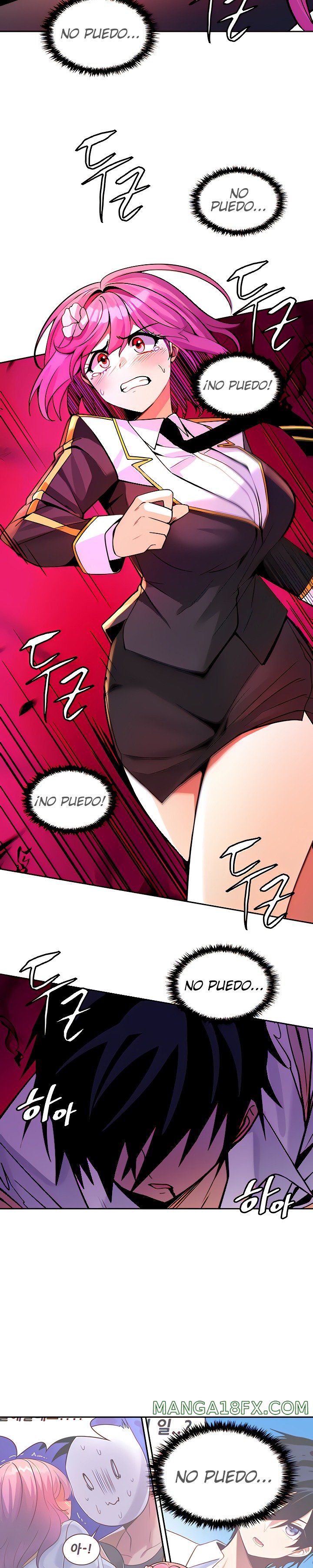 Fucked the World Tree Raw - Chapter 27 Page 17