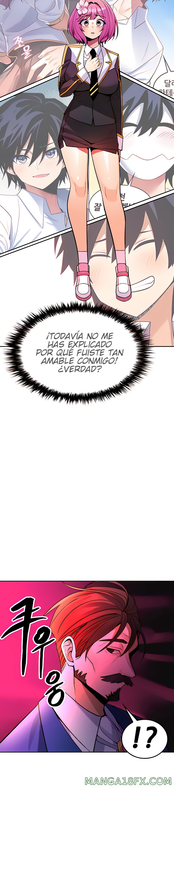 Fucked the World Tree Raw - Chapter 27 Page 18