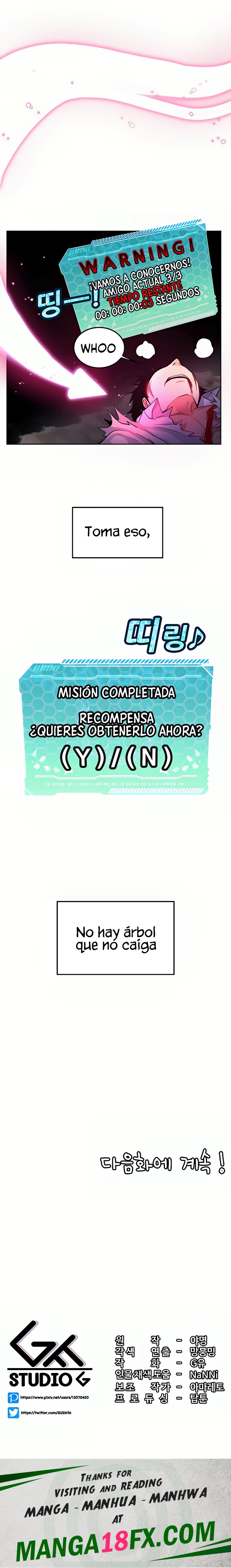 Fucked the World Tree Raw - Chapter 28 Page 30