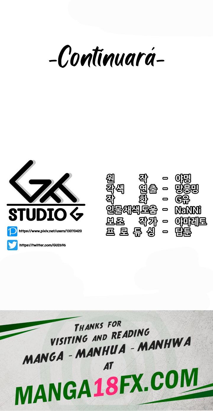 Fucked the World Tree Raw - Chapter 32 Page 26