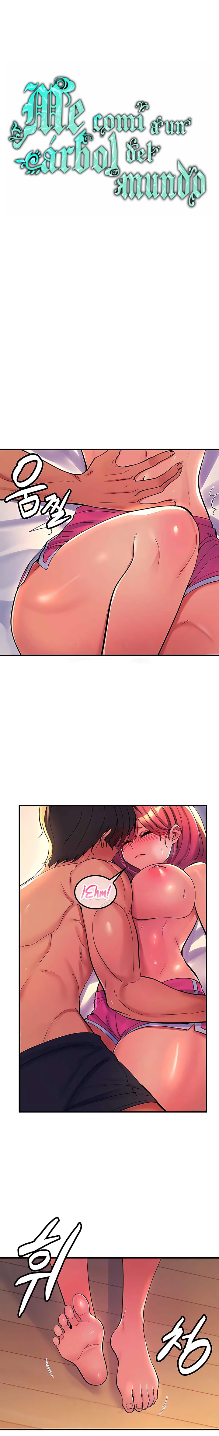 Fucked the World Tree Raw