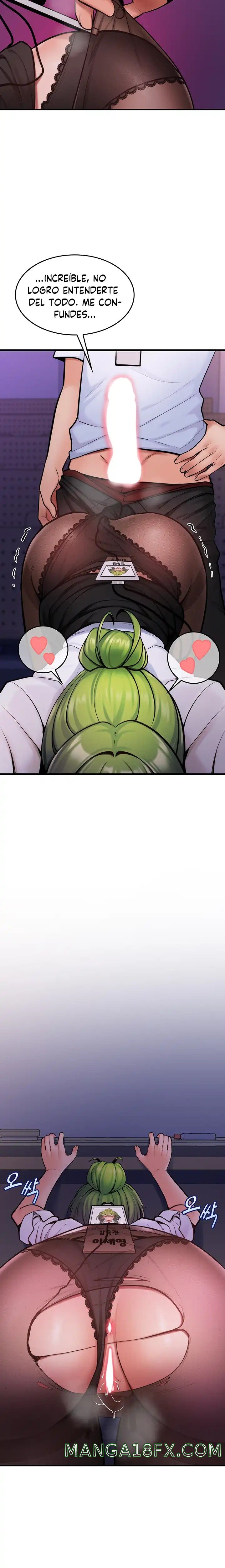 Fucked the World Tree Raw - Chapter 8 Page 16