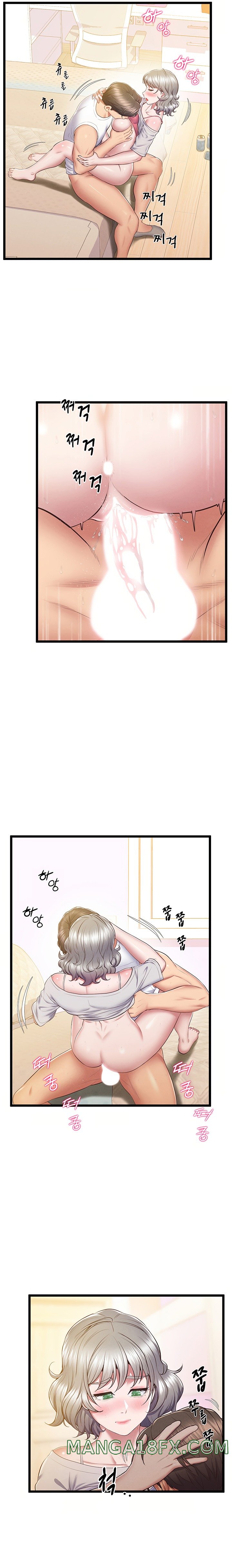 Absolute Smartwatch Raw - Chapter 15 Page 23