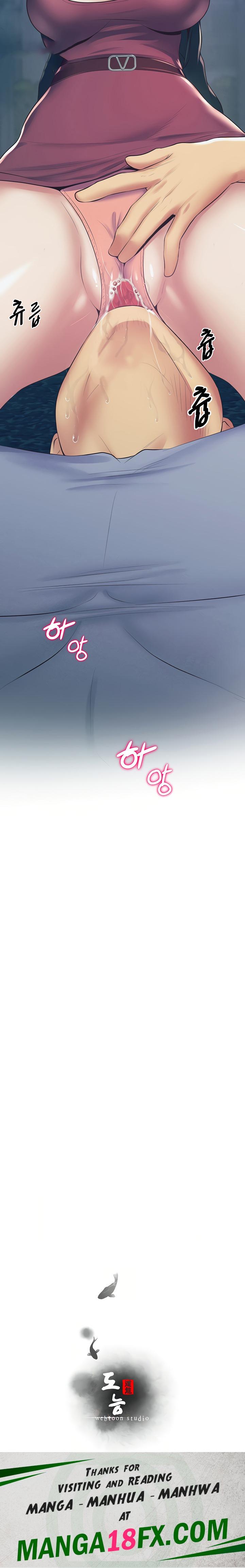 Absolute Smartwatch Raw - Chapter 23 Page 33