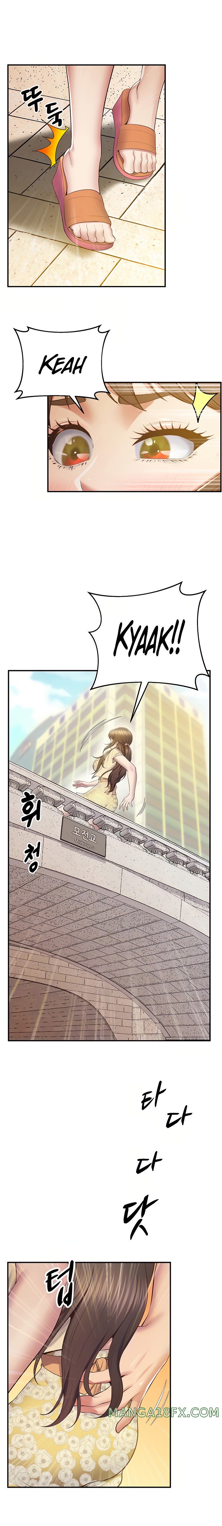 Absolute Smartwatch Raw - Chapter 23 Page 4