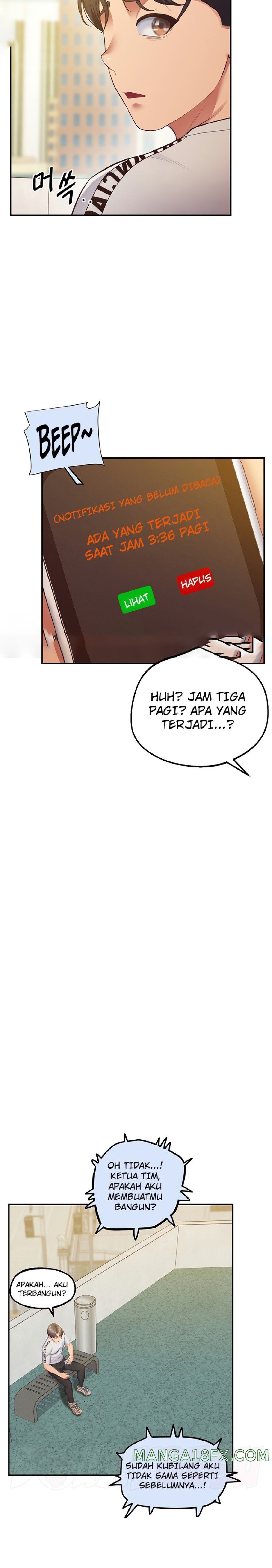 Absolute Smartwatch Raw - Chapter 27 Page 14