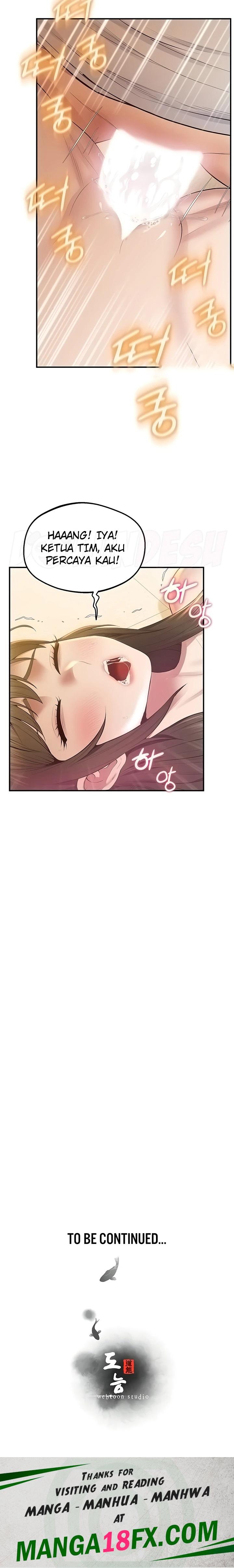 Absolute Smartwatch Raw - Chapter 29 Page 21