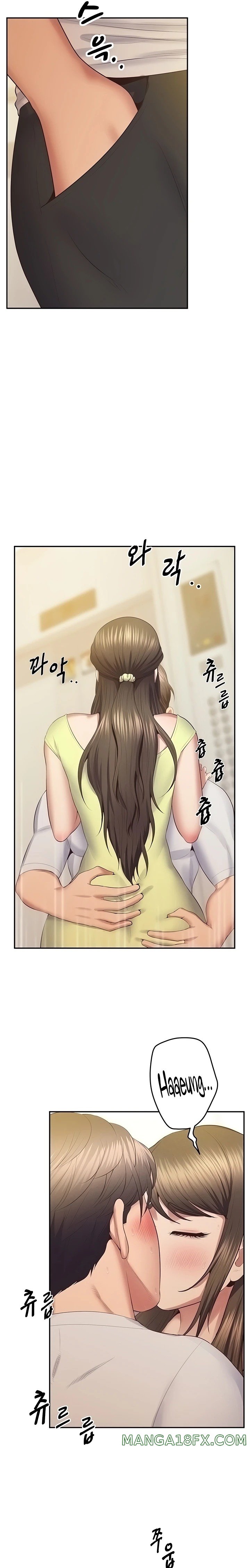 Absolute Smartwatch Raw - Chapter 32 Page 22