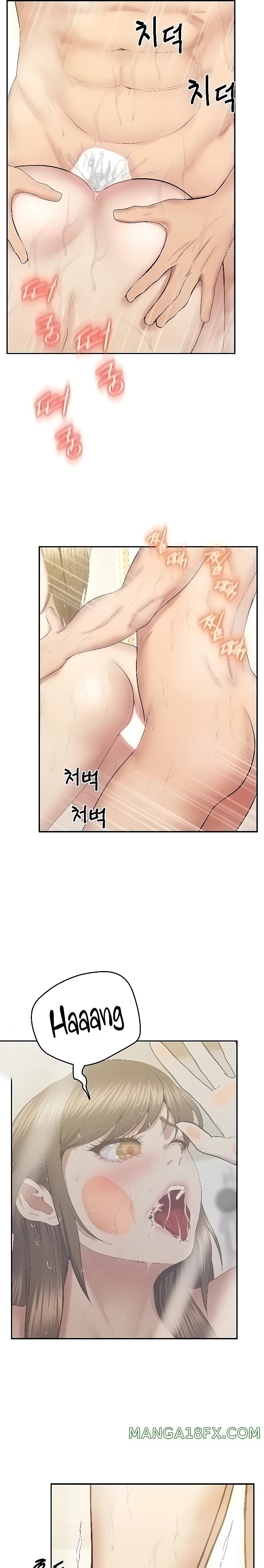 Absolute Smartwatch Raw - Chapter 33 Page 21