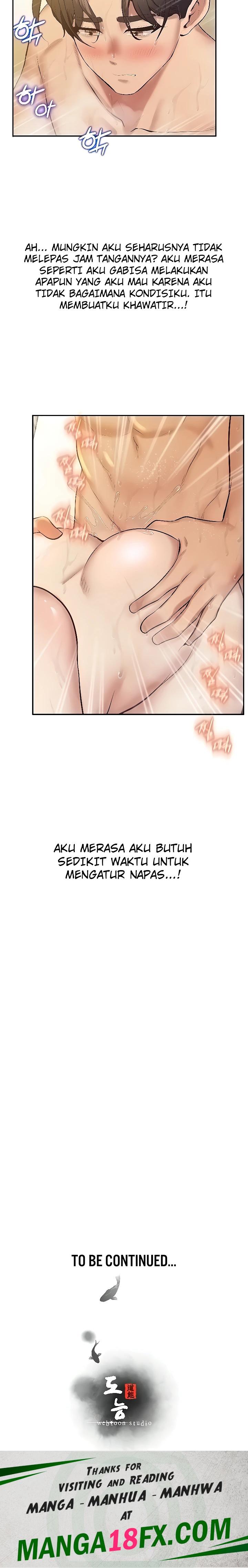 Absolute Smartwatch Raw - Chapter 33 Page 28