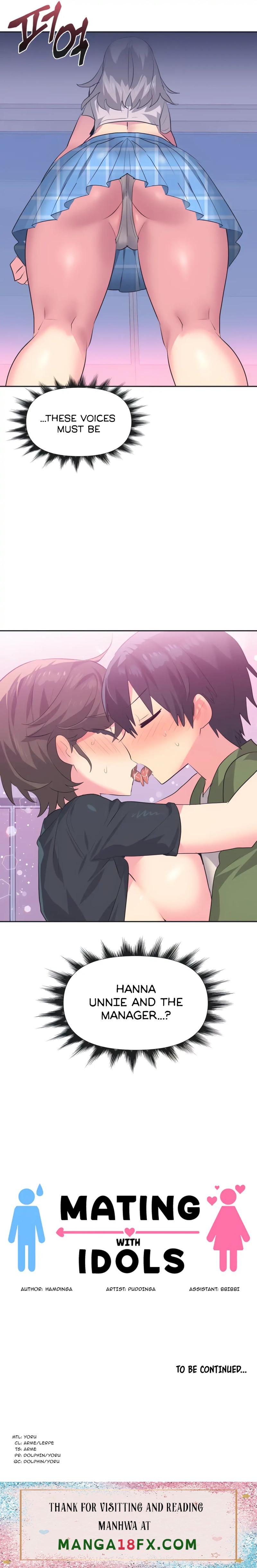 Idol’s Mating - Chapter 11 Page 12