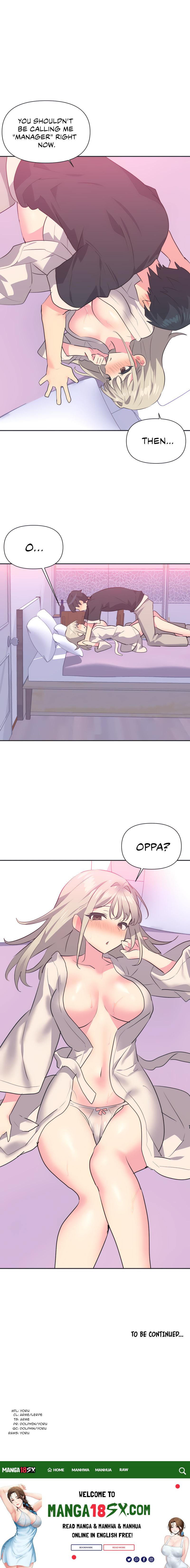 Idol’s Mating - Chapter 14 Page 12