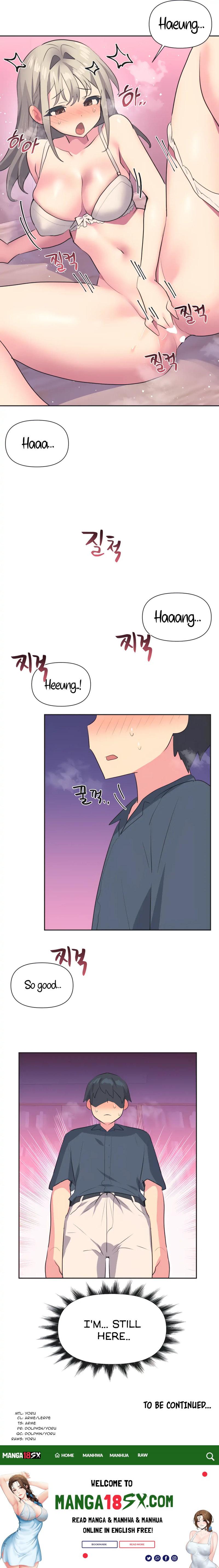 Idol’s Mating - Chapter 18 Page 14