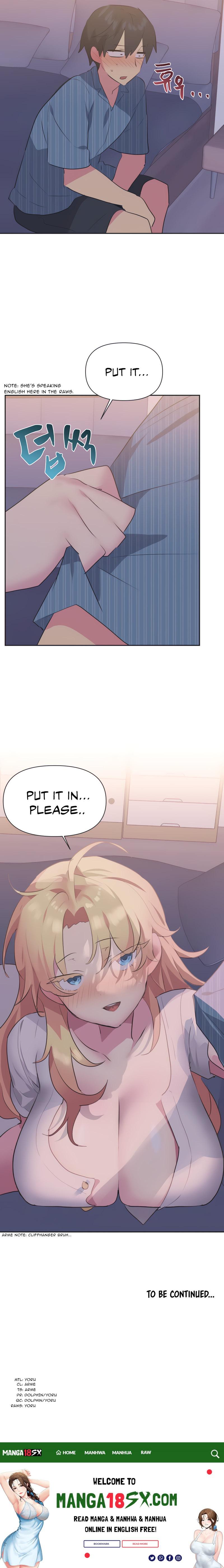 Idol’s Mating - Chapter 22 Page 13