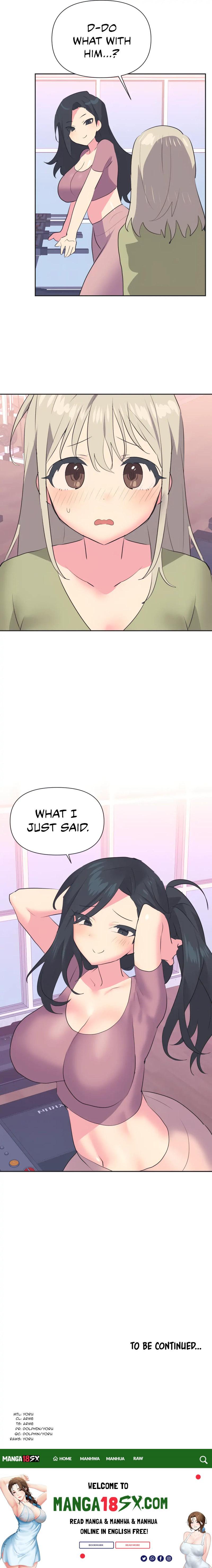 Idol’s Mating - Chapter 28 Page 13