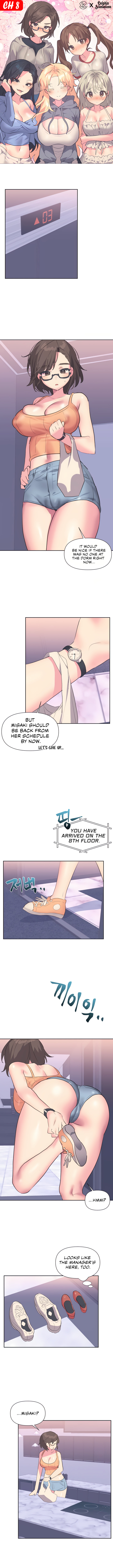 Idol’s Mating - Chapter 8 Page 1