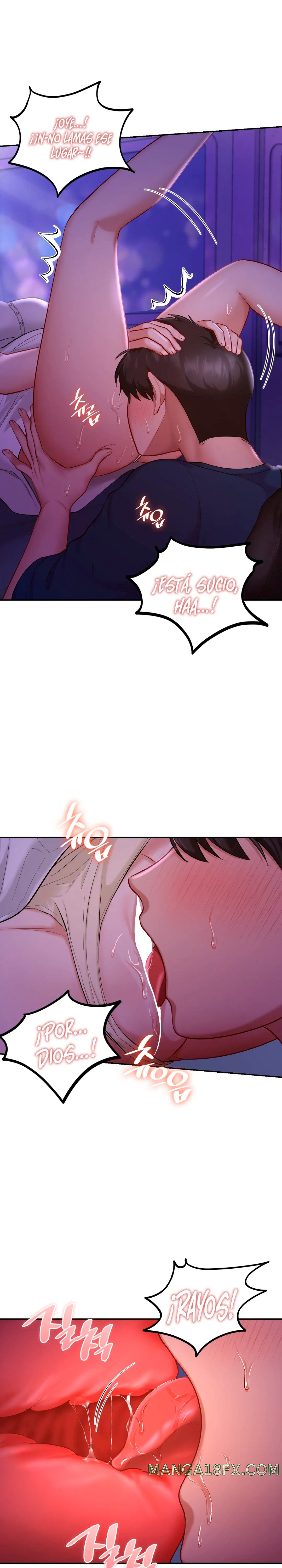 Love Theme Park Raw - Chapter 37 Page 13