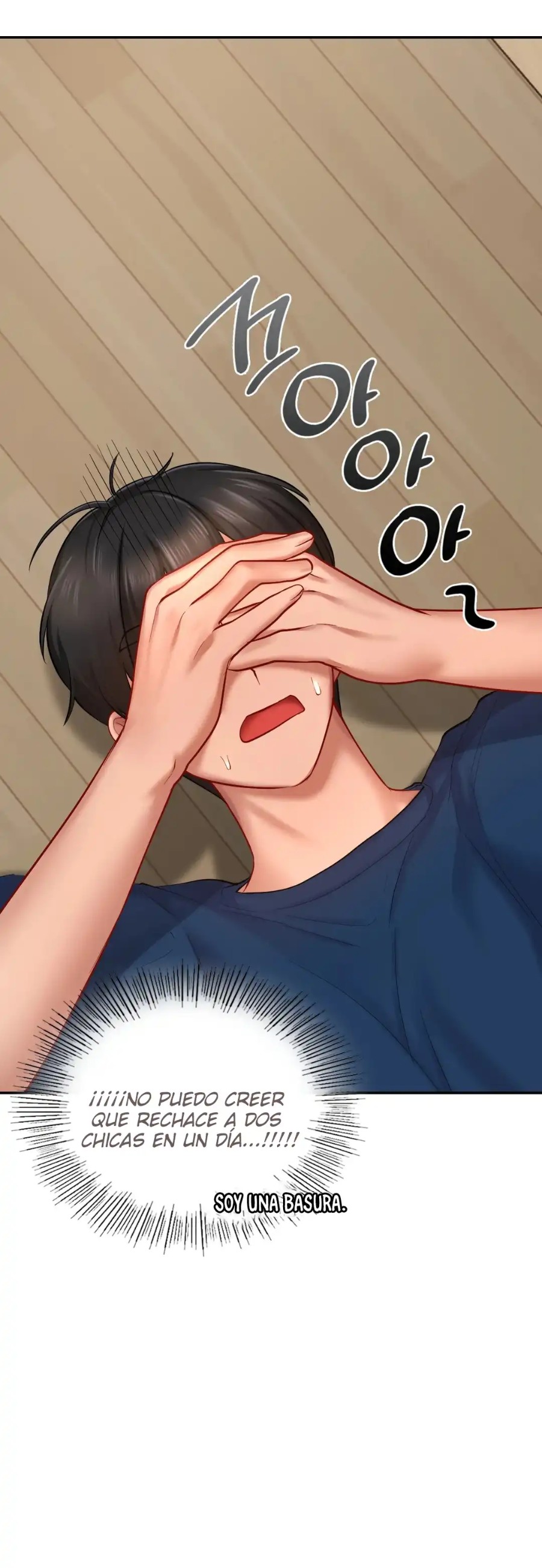 Love Theme Park Raw - Chapter 40 Page 29