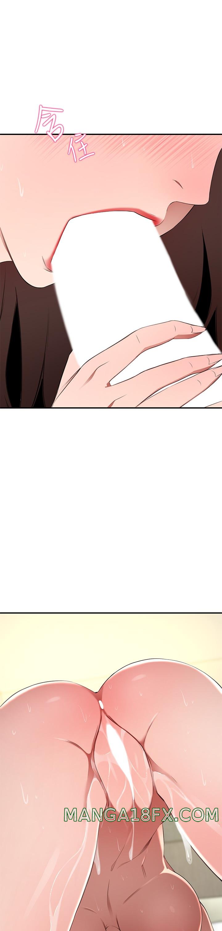 A Rich Lady Raw - Chapter 10 Page 1