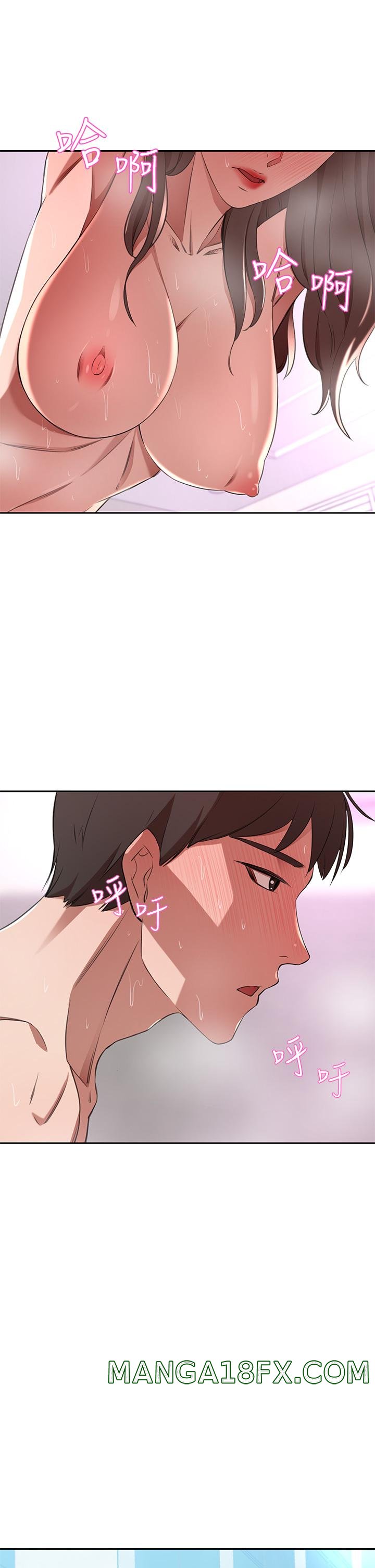 A Rich Lady Raw - Chapter 10 Page 45