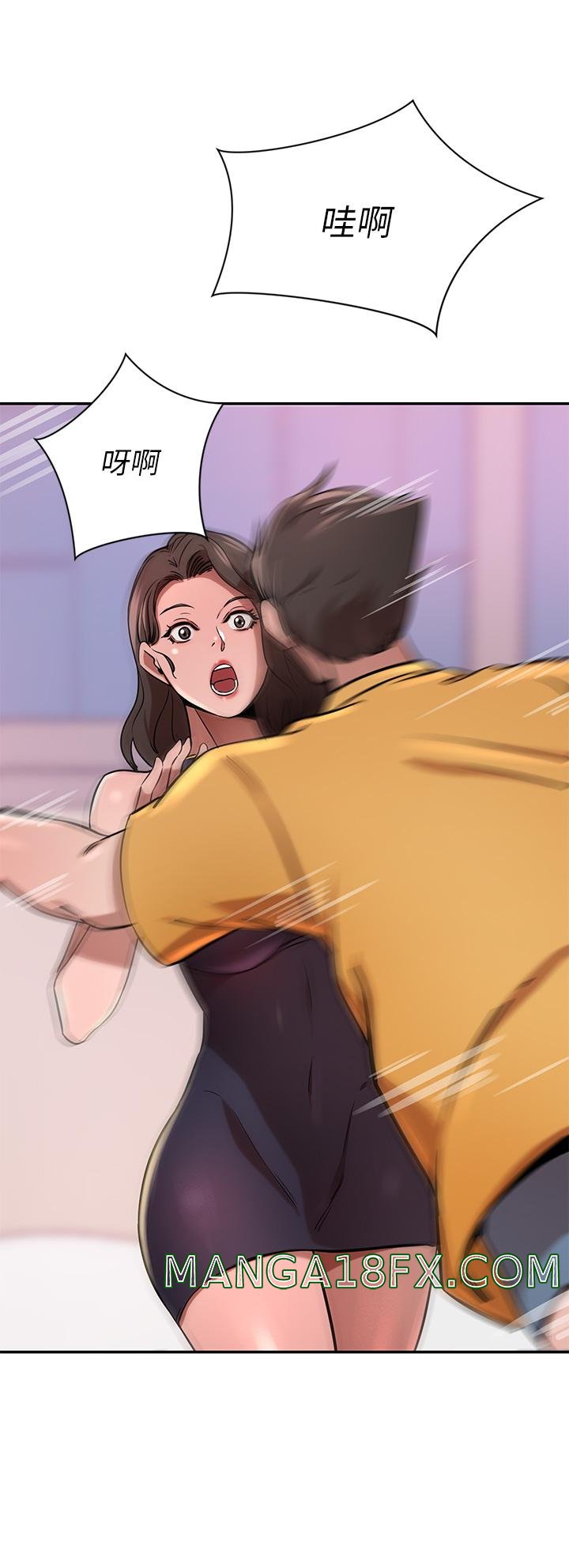 A Rich Lady Raw - Chapter 17 Page 17