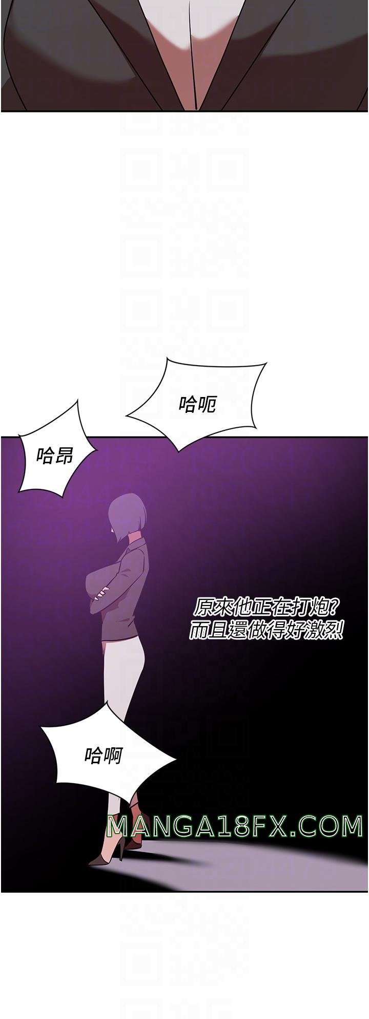 A Rich Lady Raw - Chapter 19 Page 16