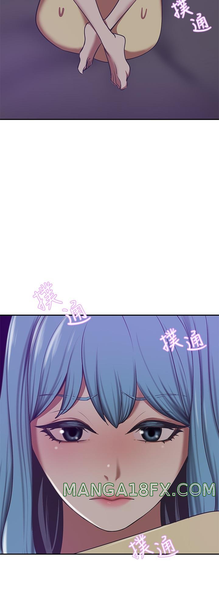 A Rich Lady Raw - Chapter 20 Page 52