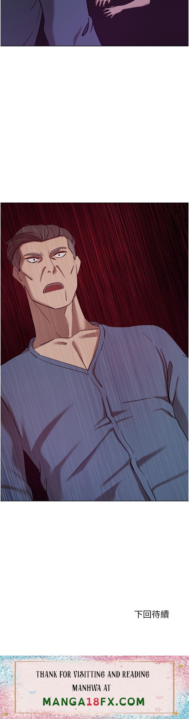 A Rich Lady Raw - Chapter 27 Page 48