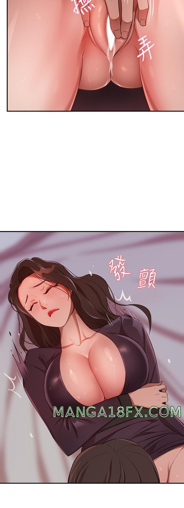 A Rich Lady Raw - Chapter 5 Page 35