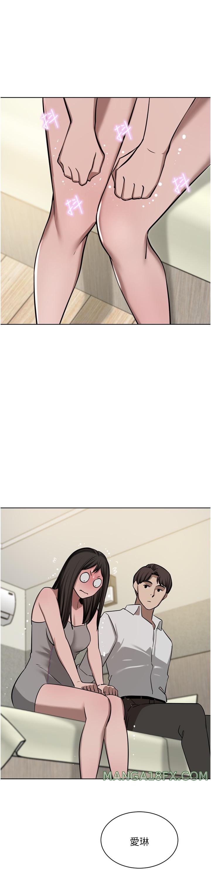 A Rich Lady Raw - Chapter 50 Page 5