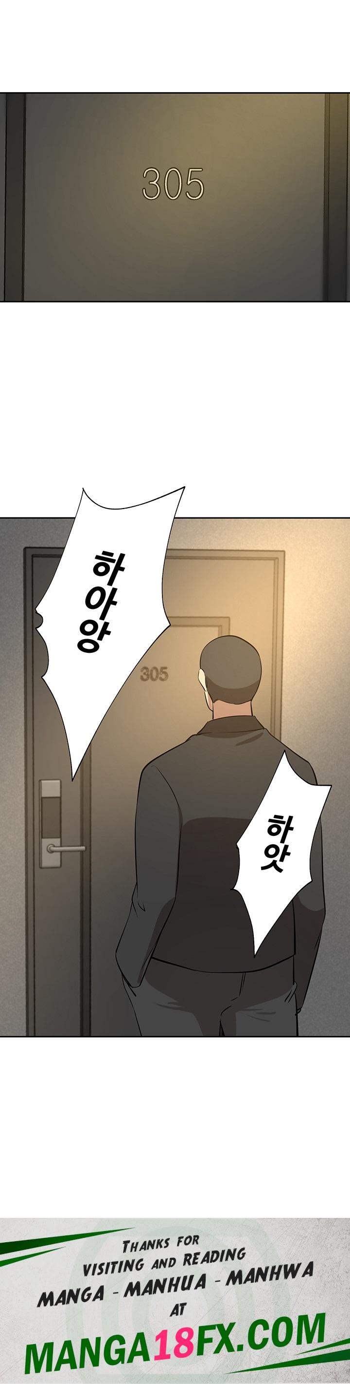 A Rich Lady Raw - Chapter 62 Page 31