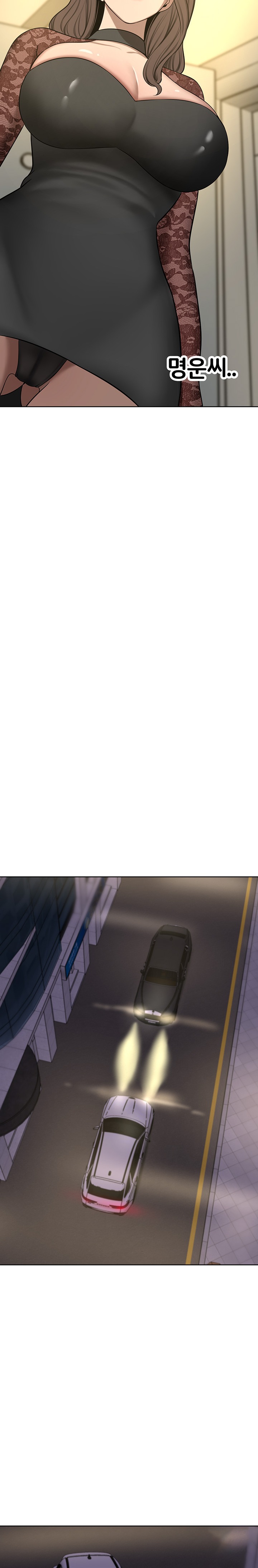 A Rich Lady Raw - Chapter 64 Page 27