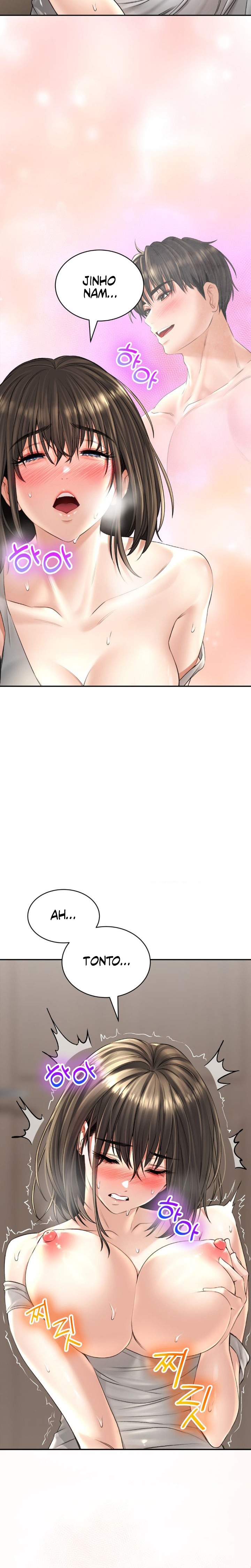The Bathhouse Raw - Chapter 17 Page 19