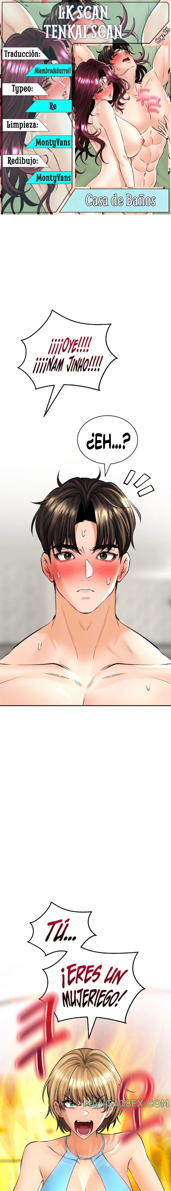 The Bathhouse Raw - Chapter 25 Page 1