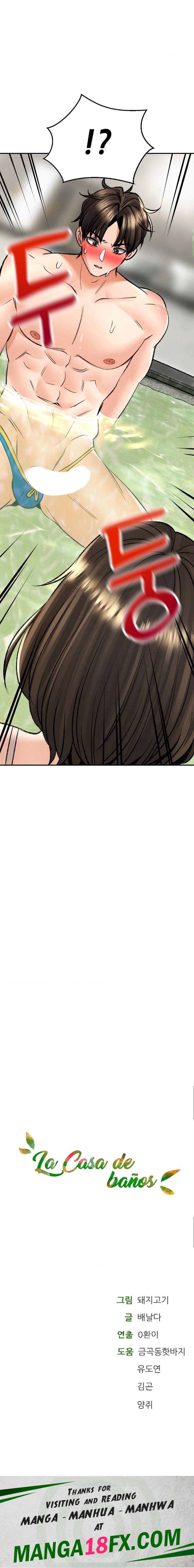 The Bathhouse Raw - Chapter 25 Page 32