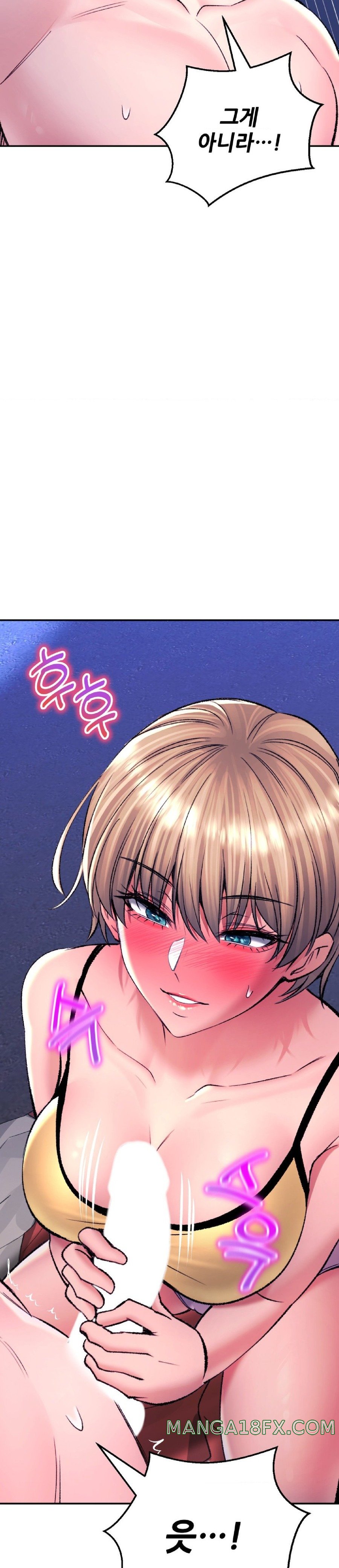 The Bathhouse Raw - Chapter 29 Page 36