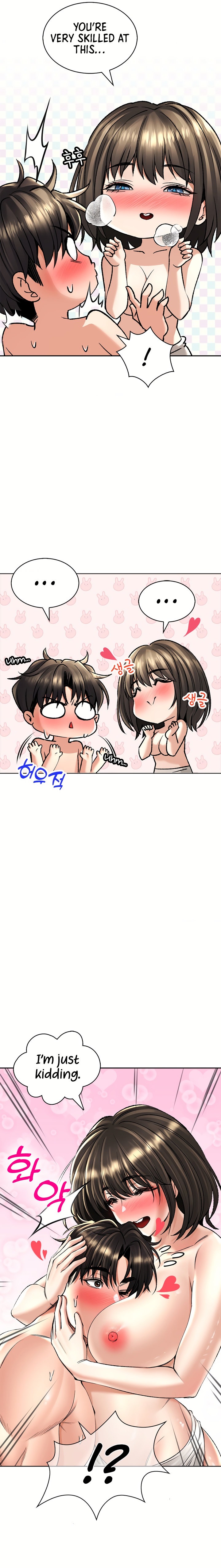 Herbal Love Story - Chapter 19 Page 13