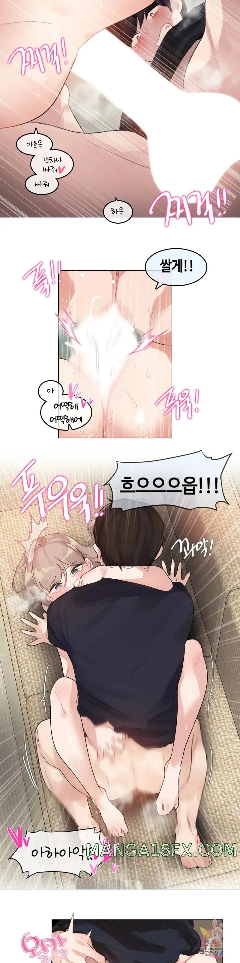 Alice's Feeling Radio Raw - Chapter 3 Page 8