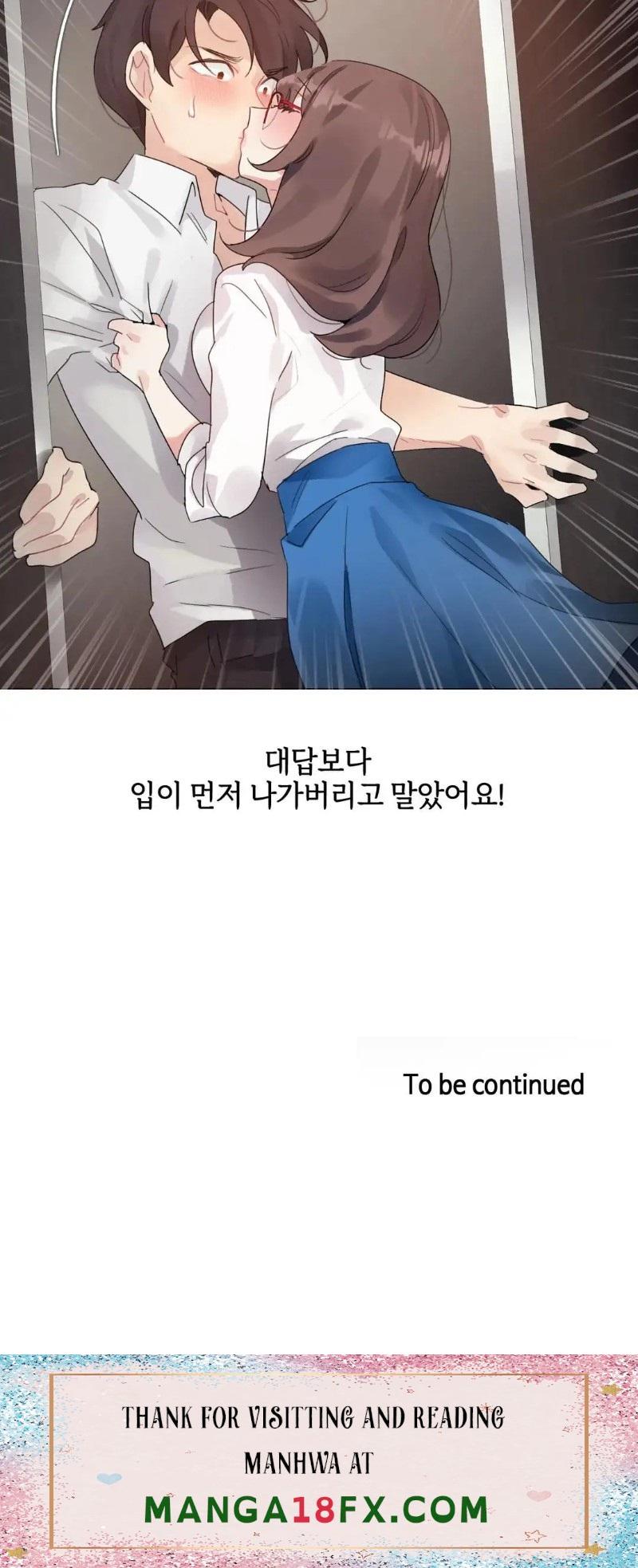 Alice's Feeling Radio Raw - Chapter 4 Page 20