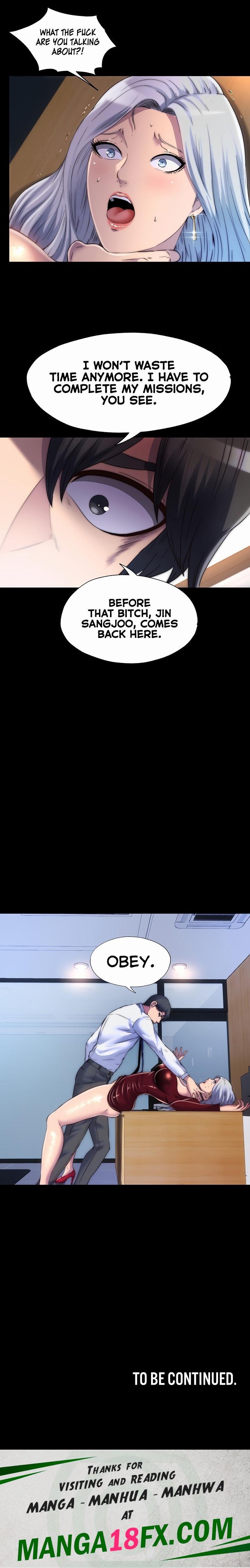 Body Bind - Chapter 28 Page 16