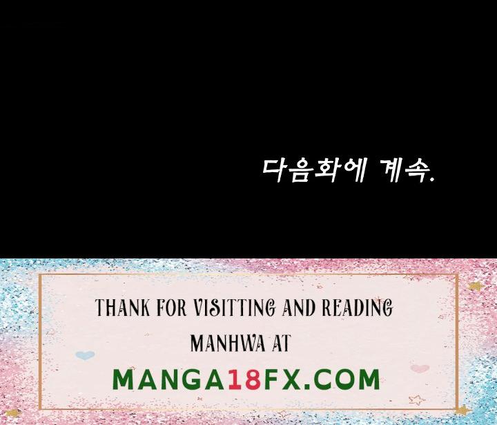 Body Bind Raw - Chapter 2 Page 26