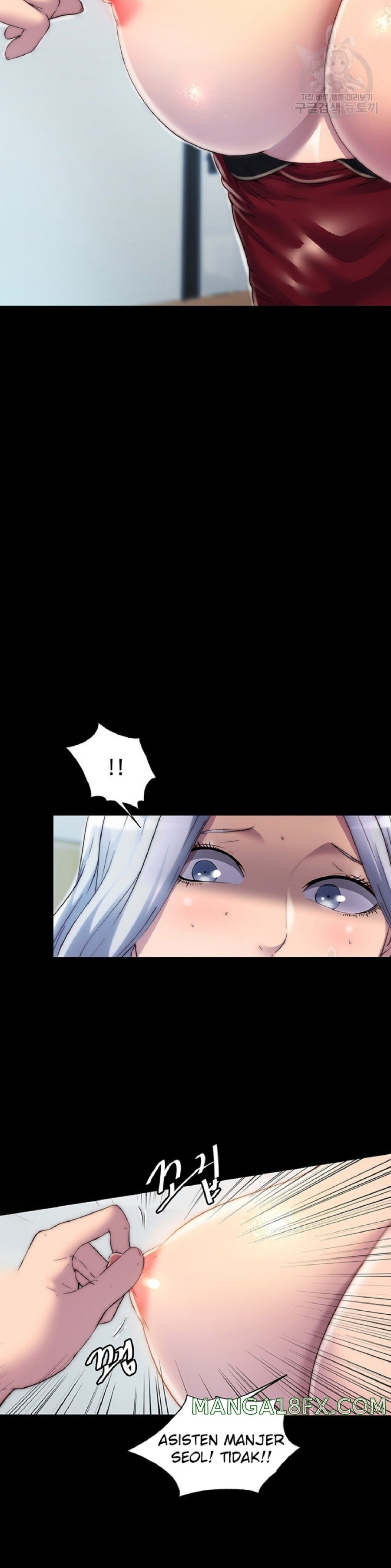 Body Bind Raw - Chapter 26 Page 14