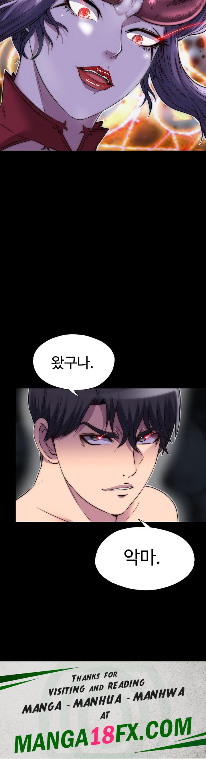 Body Bind Raw - Chapter 34 Page 44