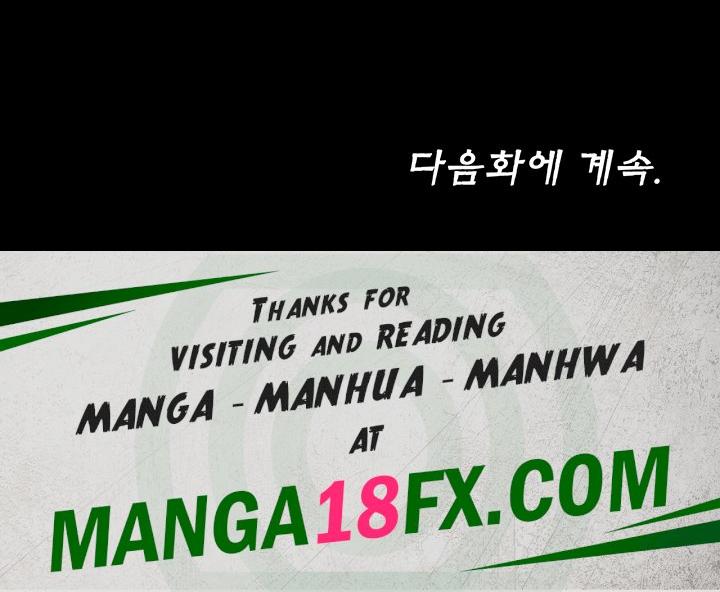 Body Bind Raw - Chapter 41 Page 49