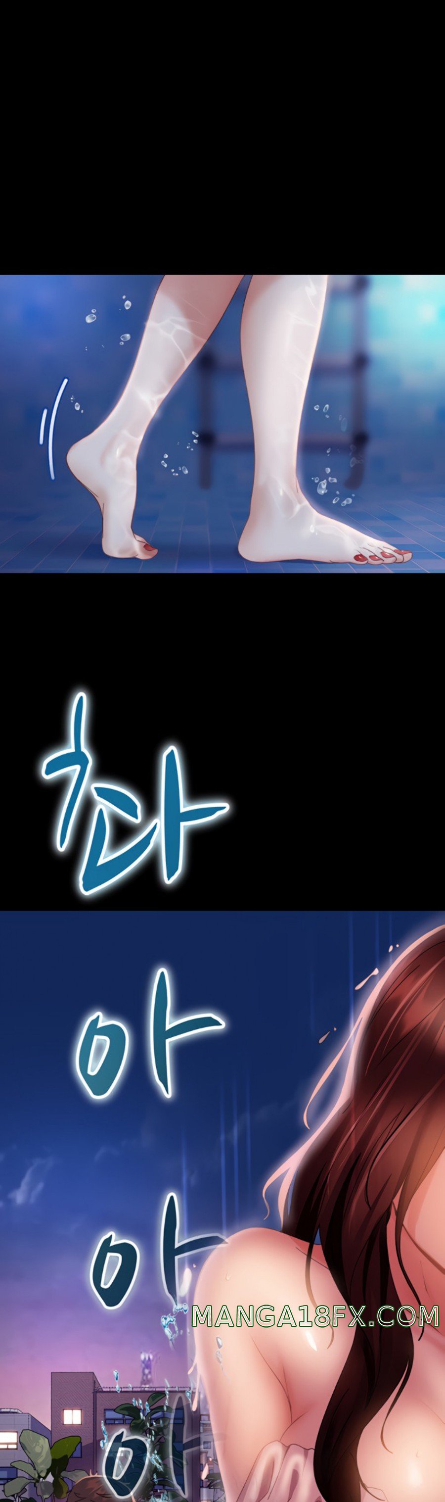 Marriage Agency Review Raw - Chapter 18 Page 21