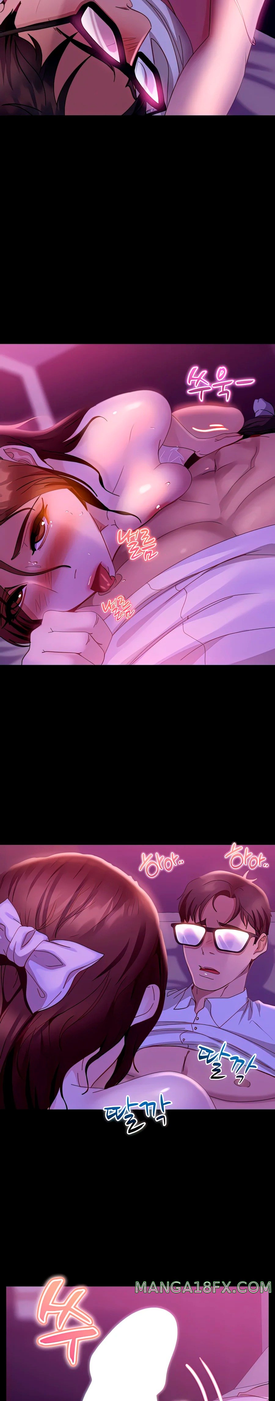 Marriage Agency Review Raw - Chapter 21 Page 17